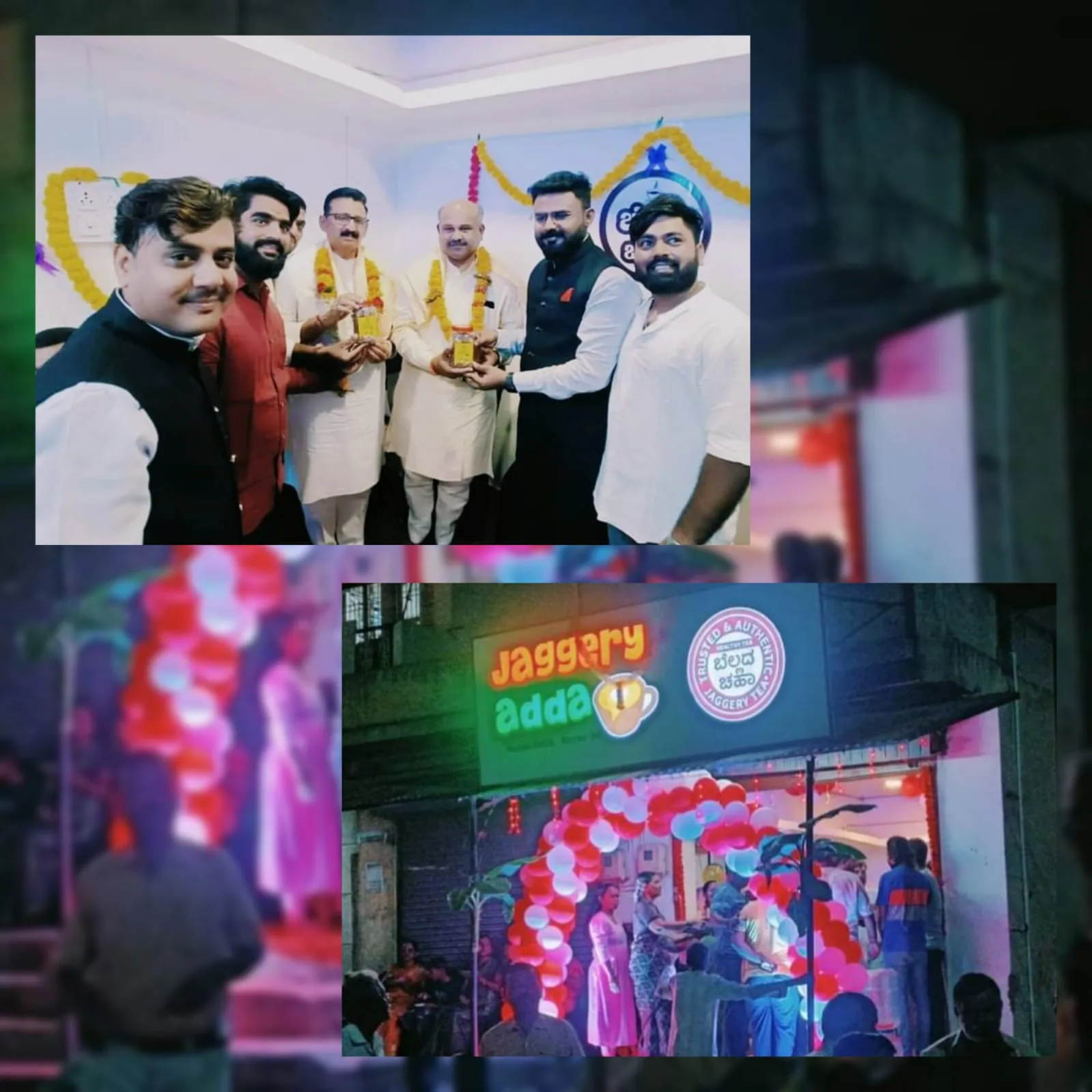 Jaggery Adda historical network event